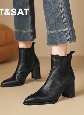 星期六尖头切尔西短靴2026新款时尚冬季时装靴女显瘦百搭粗跟裸靴