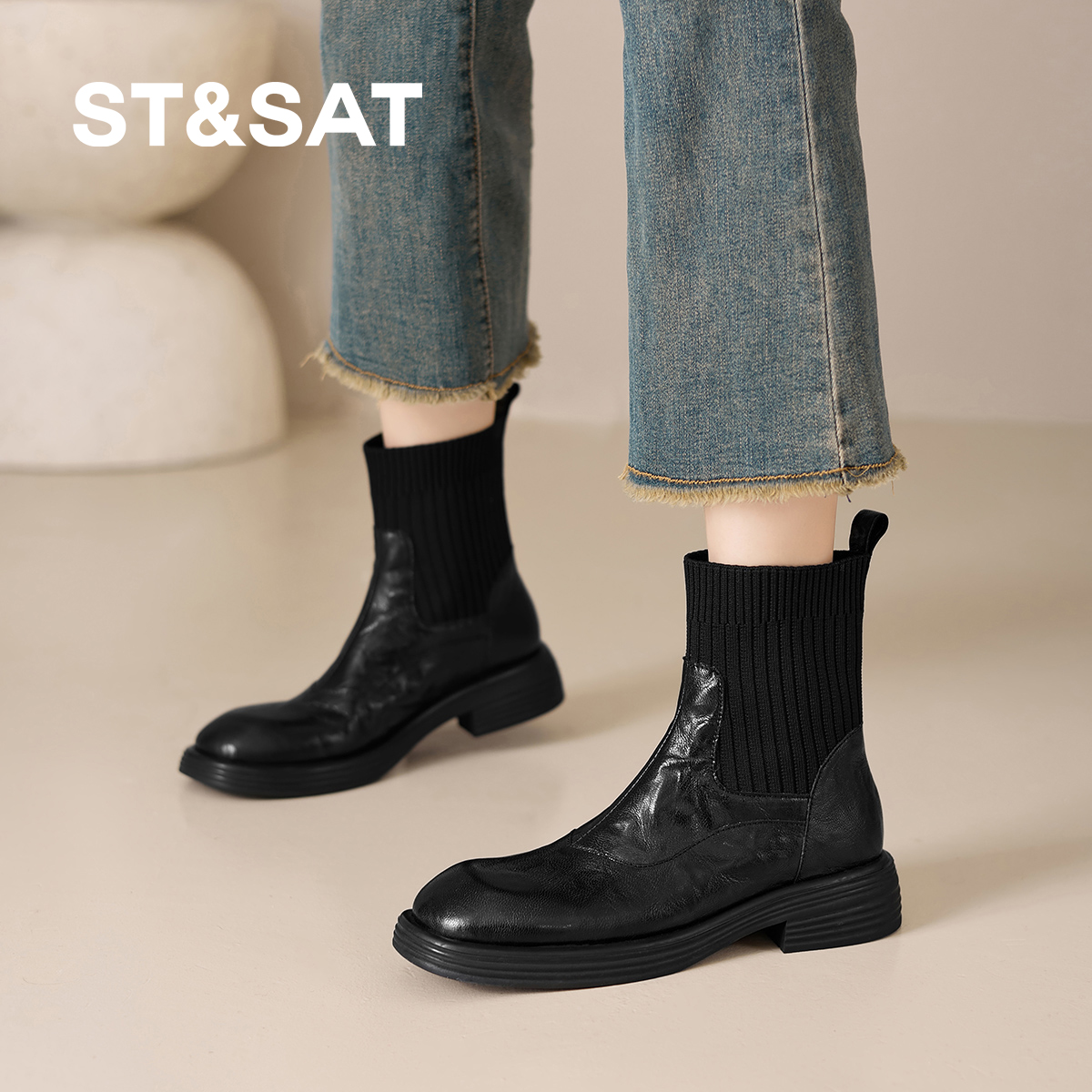 星期六2025秋冬新款羊皮短靴女简约百搭弹力瘦瘦靴英伦风马丁靴子