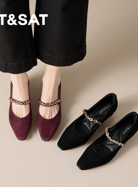 星期六法式高级感绒面玛丽珍鞋女新款金属一字带尖头通勤浅口单鞋