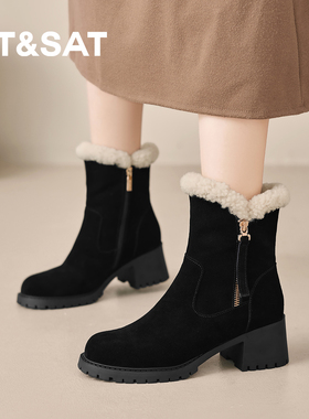 星期六2026新款翻毛皮毛绒雪地短靴女冬季加绒保暖厚底粗跟女棉鞋