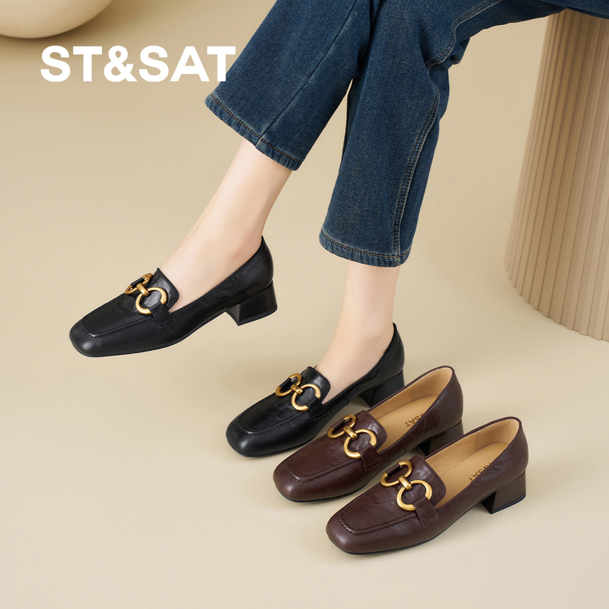 星期六英伦复古风方头乐福鞋女金属扣深口单鞋通勤百搭低跟羊皮鞋,女鞋,深口单鞋,淘宝优惠券,粉丝福利购,淘宝优惠卷