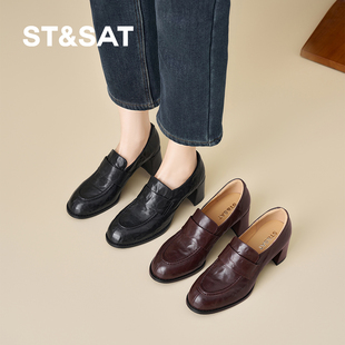 星期六2026新款粗跟复古乐福鞋女软底不累脚气质深口单鞋通勤女鞋