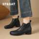 星期六秋冬新款 短靴女百搭圆头一脚蹬粗跟通勤瘦瘦靴 羊皮弹力时装