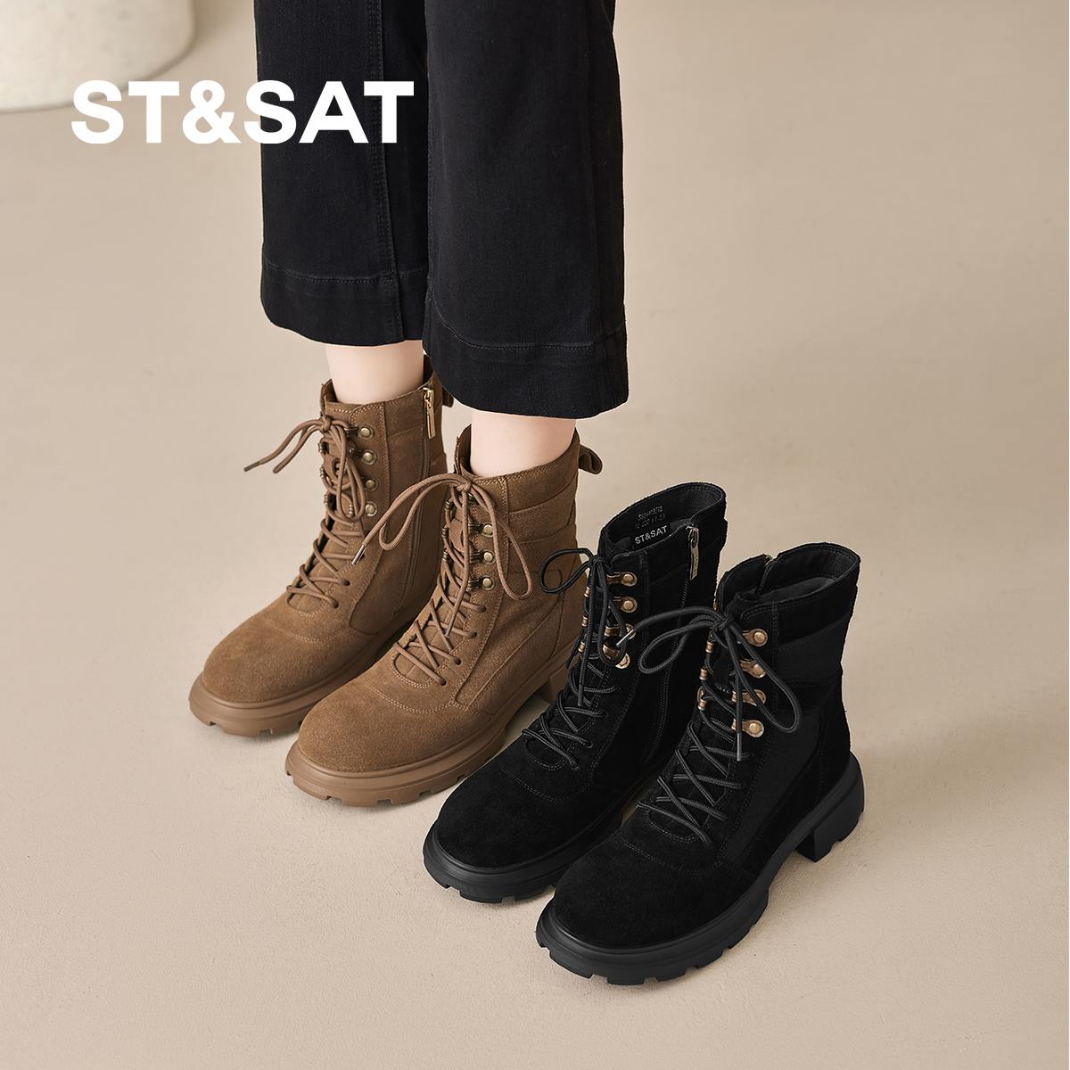 星期六2025冬季新款厚底短靴女系带马丁靴磨砂皮加绒保暖工装靴