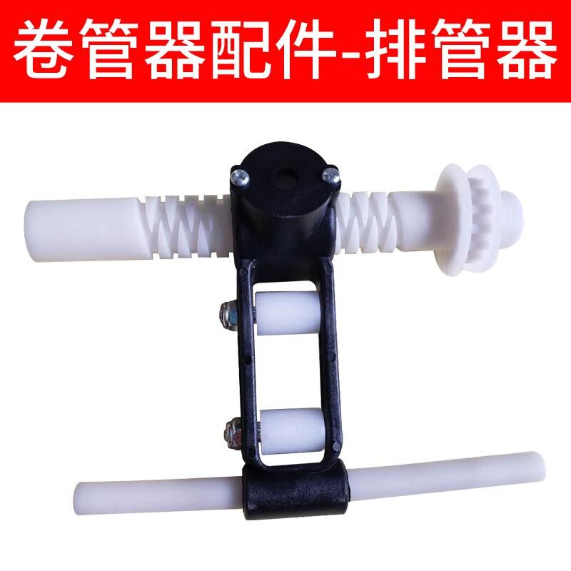 速发自动收缩卷管器 气鼓 水鼓 电鼓 泡沫鼓 灯鼓 排管器配件