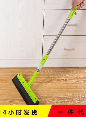 速发地刮泡沫棉刮板刮水扫推水刮地刮卫生板浴室地刮地水刮间扫帚