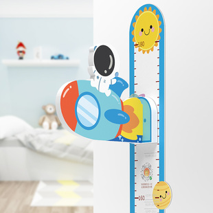 速发儿童身高墙量宝身量宝高贴墙纸不伤墙可移除磁吸测贴尺仪升高