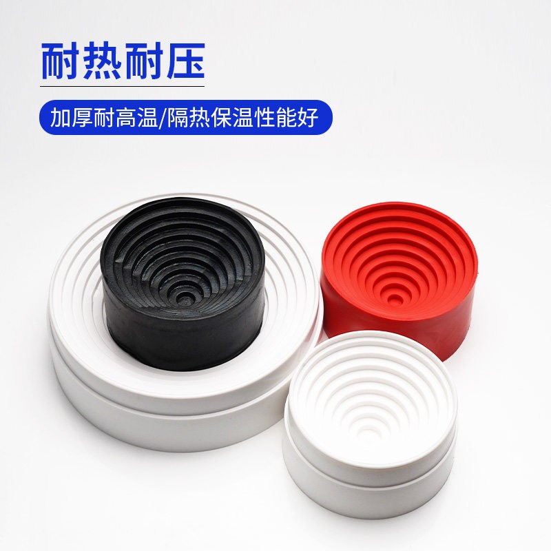 速发实验器材烧瓶托架 圆底烧瓶橡胶垫 耐热软木烧瓶座 塑胶材质