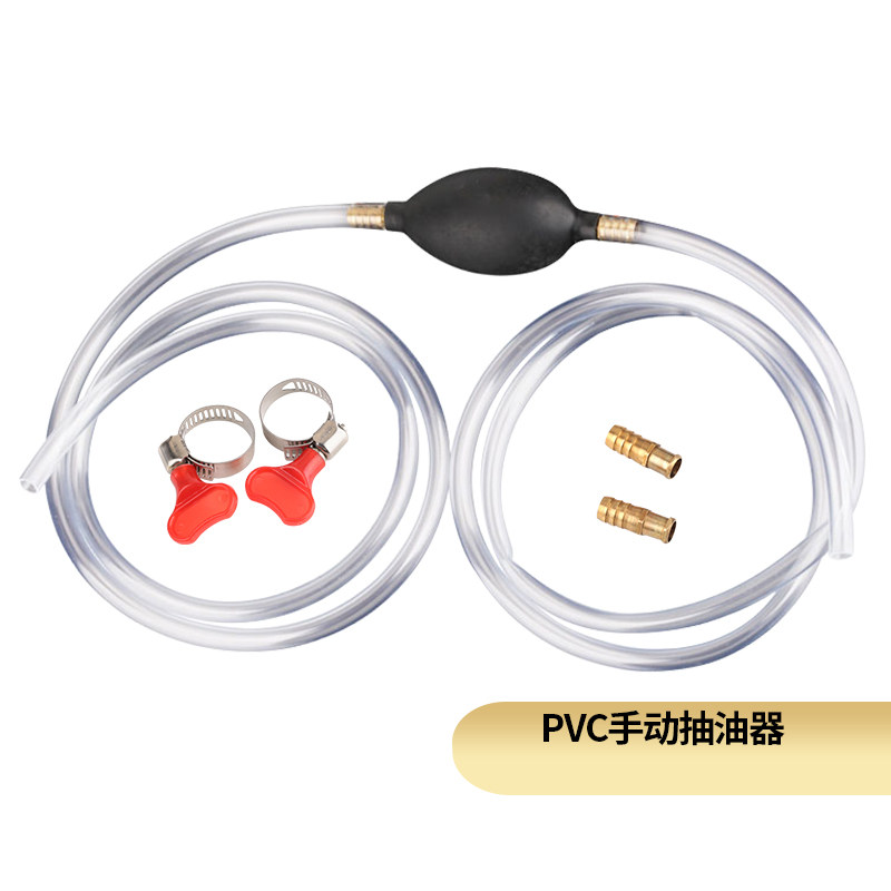 速发神车油箱汽油手动抽油器自吸摩托汽吸油车器小车轿车导油专用