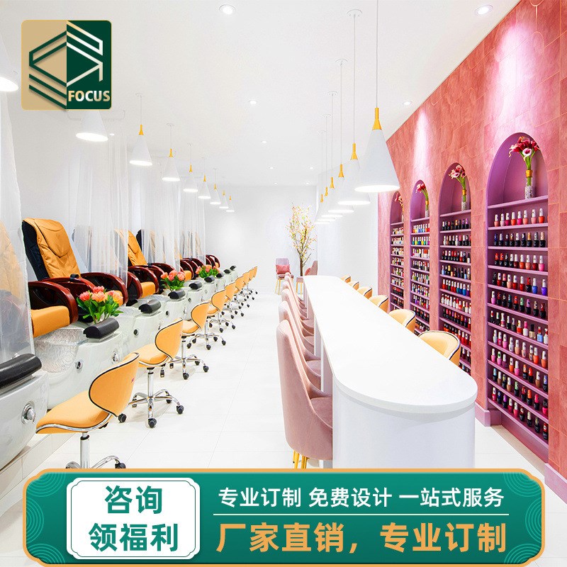 速发展木质美甲桌子 时尚美甲店指甲油示店架修甲台修甲椅足疗椅