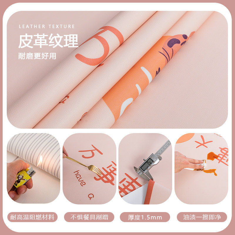 速发鞋柜垫子台面防水防油免洗桌布盖巾硅胶皮革盖布电视柜长条桌