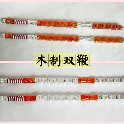 速发木质金锏银秦戏剧戏曲道具金鞭银锏鞭琼敬德马上鞭各种道具