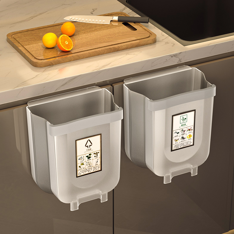 速发厨用垃圾桶家用厨房壁挂式大生圾厚垃加篓卫号间可折叠分类纸