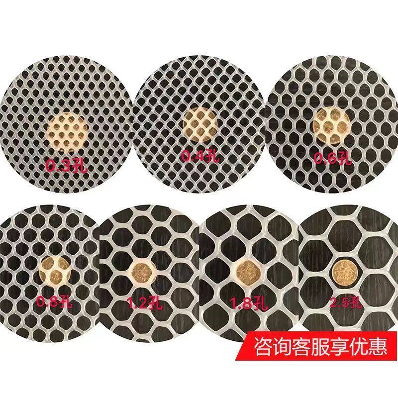 速发台防护网防盗窗晾晒防漏网格垫塑料网格封窗拦猫护栏隔离网