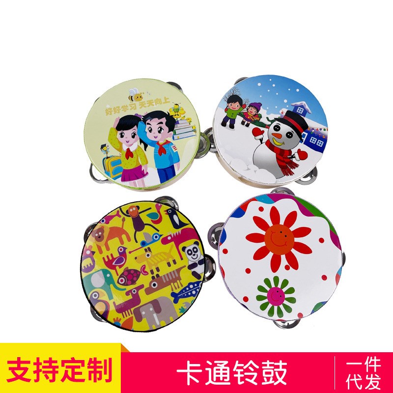 速发儿舞铃鼓 幼儿园铃鼓木质具蹈道具婴幼儿玩童手拍鼓