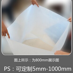 速发00径00硅软管k矽橡胶大m2500m口连接400透明软100胶管矽胶