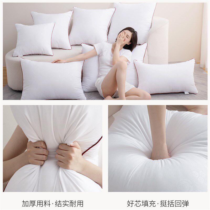 速发淡奶油风纯色绒抱枕靠垫沙发客厅靠垫套素色高级感靠枕垫大靠