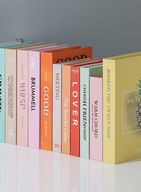 速发彩色样款假书书视板房客厅电新柜儿童房书柜桌面装饰书模型书