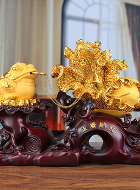 速发金台招财摆件玉蟾菜客厅办公室桌店铺收银白装饰品开店开业送