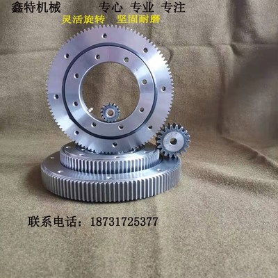 现货速发回转支承轴承小型外齿回转轴承随车挖随车吊转盘轴承回转