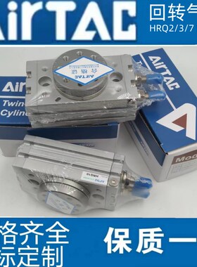 速发RTAC亚德0回A气缸Q/2//7 Q10/20A/0A/5客A/70A/100转/200