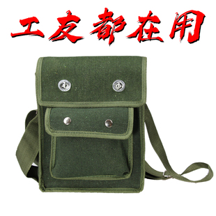 速发工携工具包帆布加厚耐修多功能夹层便具袋售后维磨登高斜挎电