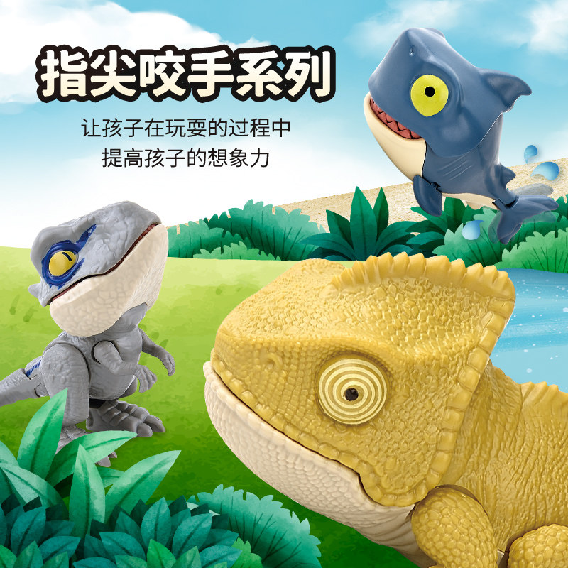 速发儿岁益智玩具男趣宝宝周童生日礼物1一6小孩子创意孩味玩具2
