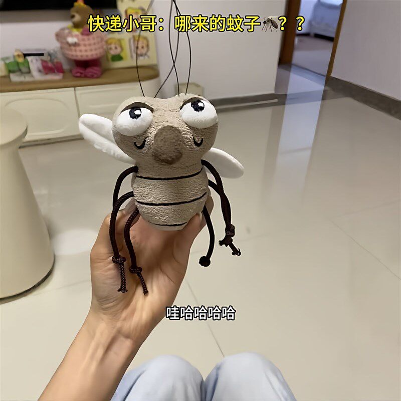 速发大蚊子挂件按压发声嗡嗡嗡魔性音效毛绒创意扣送朋友