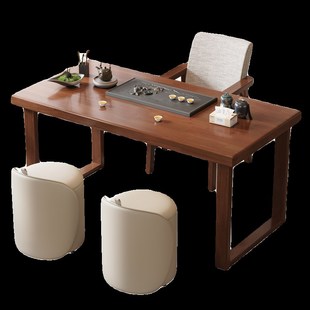 家用客厅茶几茶台办公室简约泡茶桌 速发实木大板茶桌椅组合新中式