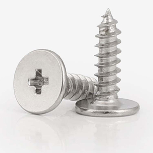 速发M2.6M锈5M4M5M6 头4不.钢十字CA扁平0自攻螺丝钉薄头尖尾螺钉