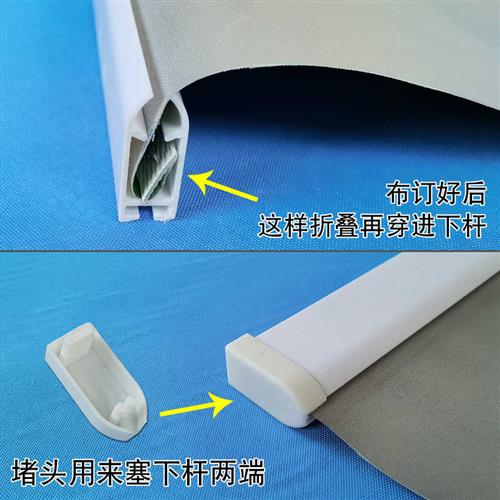 速发手拉升降卷帘杆子广告拉珠窗帘管投影幕布固定架转轴滚动伸缩