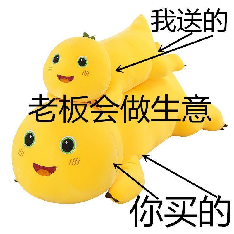现货速发奶龙抱枕恐龙玩偶超软小奶龙毛绒玩具娃娃抱枕午休睡觉长