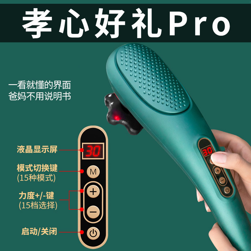 速发母亲节礼日礼物妈妈爸爸婆婆实用长亲老年人适合送给父辈生品