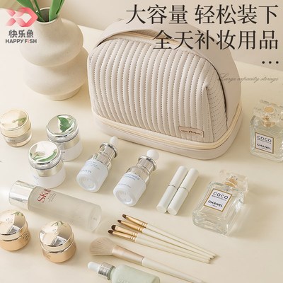 速发旅行便携男大容量化妆品包干湿分离洗漱用品套装袋小神器