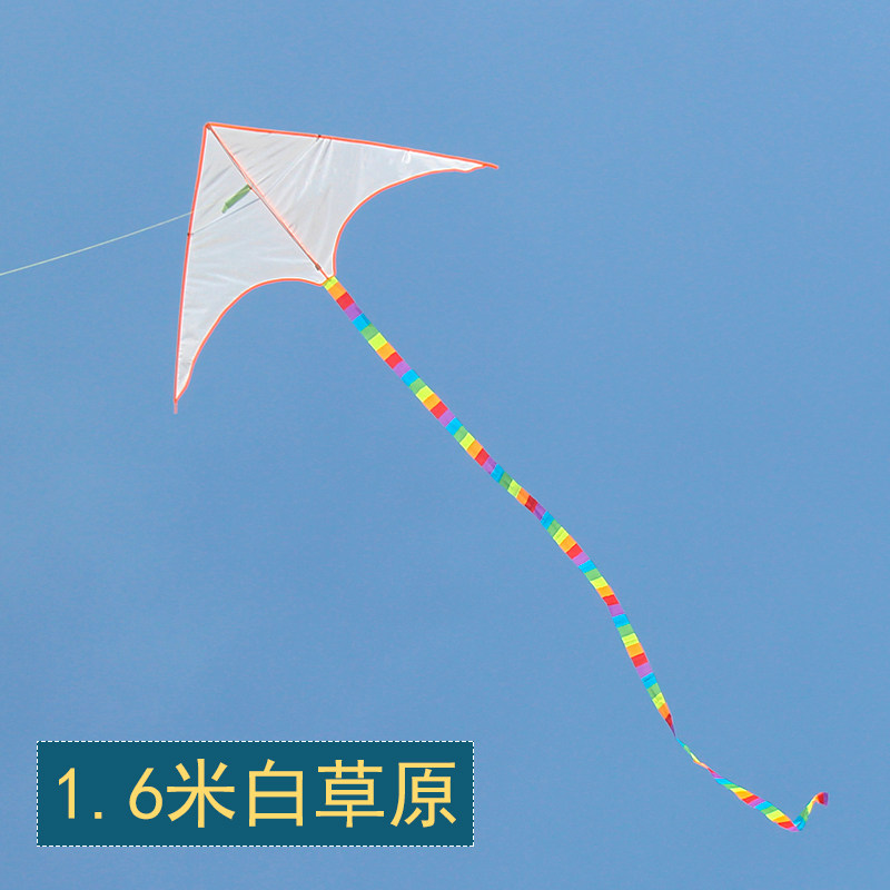 速发2024年新款空白风筝手工自筝材料草白原坯风制微风易飞