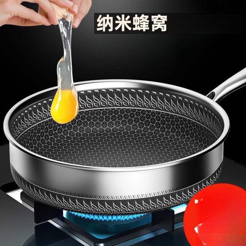 速发不锈钢煎锅煎鸡蛋牛排实底饼平烙锅不粘锅家用炉灶通用包邮锅