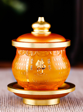 速发纯铜琉璃供水杯供佛杯家水供佛水杯佛前莲花音水杯供奉观圣净