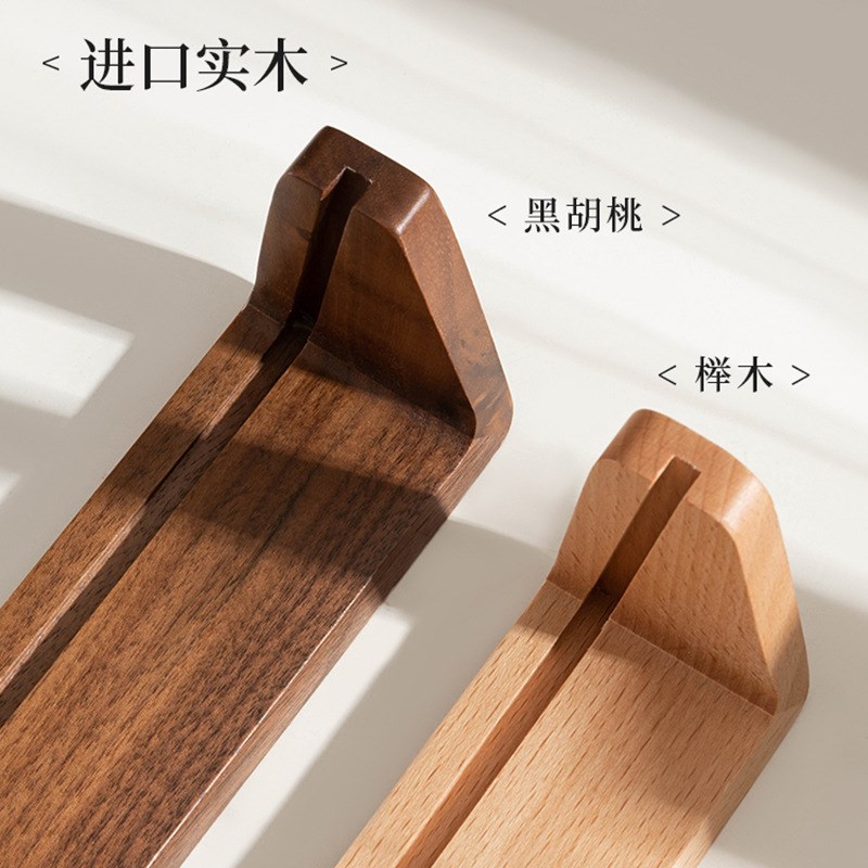 速发实木U形黑胡桃相框摆台4寸7寸10寸A6高榉轻奢洗照片级木