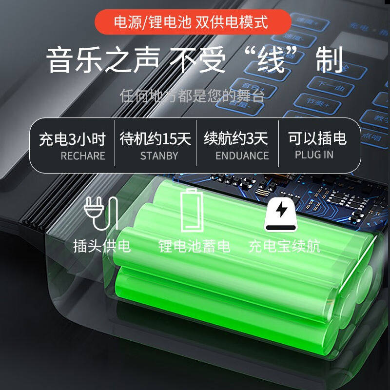速发八度宝贝(Octaveba)智能电子琴成人儿童通用初学者入门61键