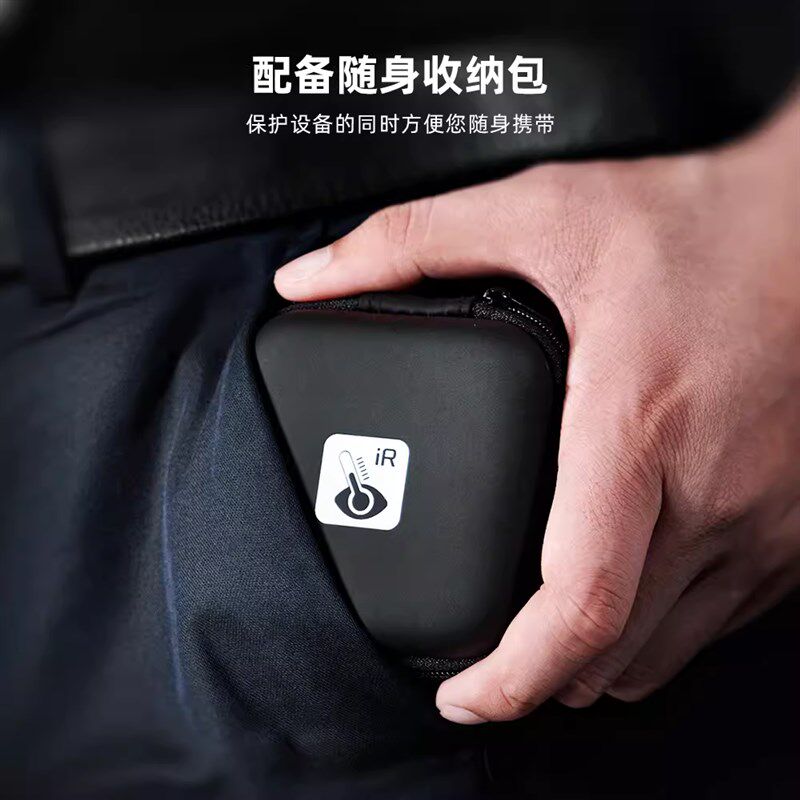 速发潜力红外火眼iR EYE PRO热成像手机维修短路测温便携式速诊仪