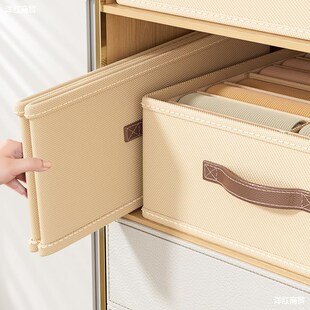 速发双列衣柜裤服收纳箱分层神器分格放衣物整理盒布艺衣子收纳盒