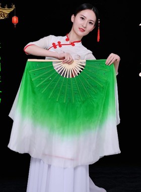 速发真丝渐变绿色大民扇子舞蹈道具仿古典广场秧歌成族跳舞儿童长