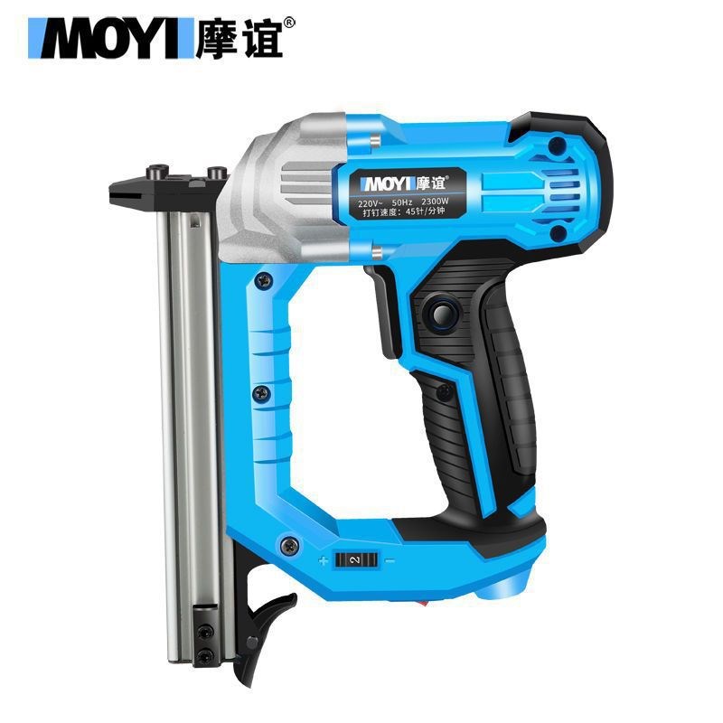 速发电动枪枪气钉钉射钉钢钉抢混凝土打钉器水泥线钢排钉枪钉墙槽