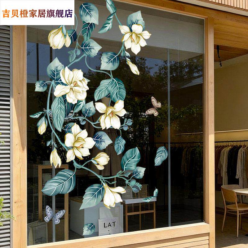 复古花藤UV静电贴画女装咖啡奶茶店面橱窗玻璃门贴纸氛围布置贴膜