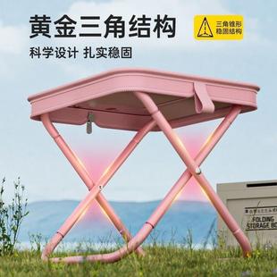 野餐春游钓鱼马扎板凳沙滩露营用品靠背椅子 户外折叠椅手提便携式