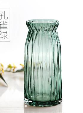 欧式竖棱玻璃花瓶客厅彩色透明花瓶酒店创意富贵竹干花插花摆件