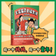 新华文轩正版 王蓝莓 磨铁 幸福生活 粉丝超2000万王蓝莓首部作品集8090后童年记忆母女爆笑漫画书籍