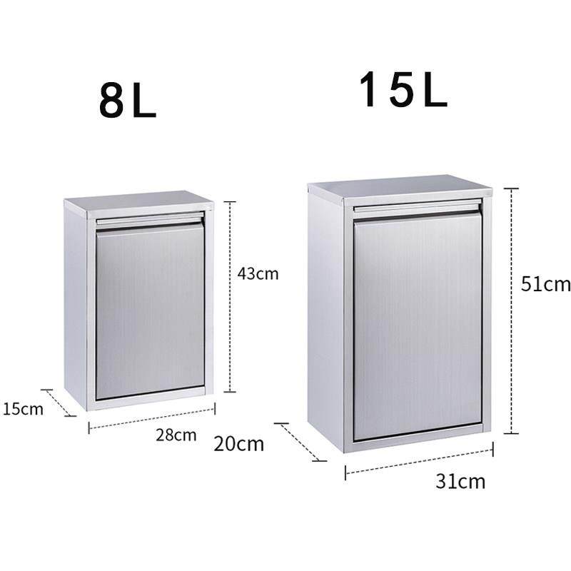 不锈钢挂墙式垃圾桶8L/15L简约收纳桶家用厨房壁挂防漏垃圾箱新款