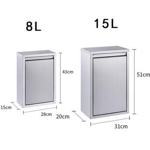 不锈钢挂墙式垃圾桶8L/15L简约收纳桶家用厨房壁挂防漏垃圾箱新款