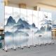 中式 屏风隔断客厅卧室遮挡玄关可移动摺叠墙办公室山水画仿古折屏